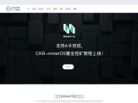 Desktop screenshot for mineros.cn