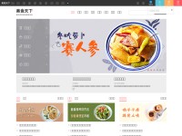 Desktop screenshot for meishichina.com