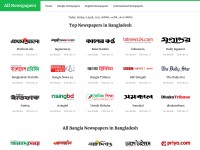 Desktop screenshot for allnewspapers.xyz