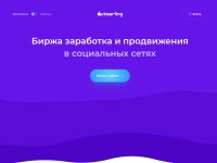 Desktop screenshot for vkserfing.ru