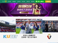 Desktop screenshot for te77.net