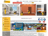 Desktop screenshot for umnyestroiteli.ru