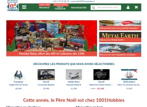 How 1001maquettes.fr looks like on a tablet such as an iPad.