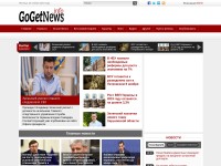Desktop screenshot for gogetnews.info