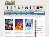 Desktop screenshot for vseseriipodriad.ru