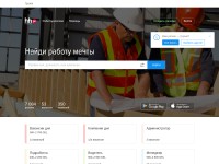 Desktop screenshot for headhunter.ge