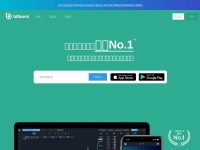Desktop screenshot for bitbank.cc