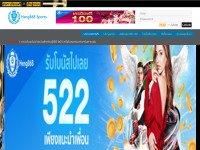 Desktop screenshot for u12178.net
