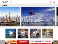 Desktop screenshot for livejapan.com