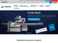 Desktop screenshot for tahipack.gr