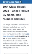How 10thclassresult.net.pk looks like on a mobile device such as an iPhone.