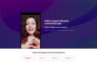 Desktop screenshot for trell.co