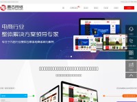 Desktop screenshot for 5768.com