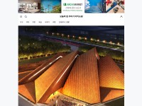 Screenshot of archishopping.com