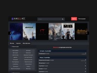 Desktop screenshot for kinozo.net