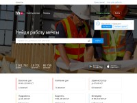 Desktop screenshot for hh.kz