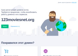 How 123moviesnet.org looks like on a tablet such as an iPad.