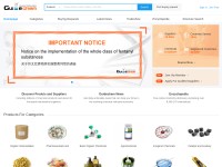 Desktop screenshot for guidechem.com