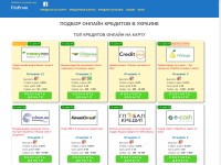 Desktop screenshot for finprom.net