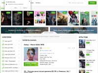 Desktop screenshot for torrentx.me