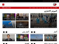 Desktop screenshot for minipress.online