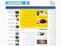 Desktop screenshot for irannaz.com