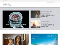 Desktop screenshot for mindgil.com