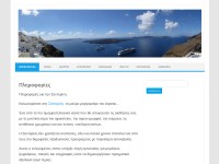 Desktop screenshot for santorini-portal.com