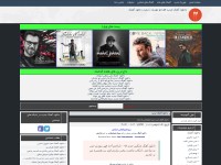 Desktop screenshot for myfaza2music.net