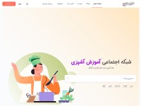 Desktop screenshot for bepazeem.com