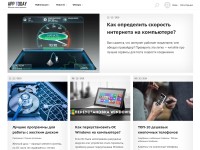 Desktop screenshot for apptoday.ru