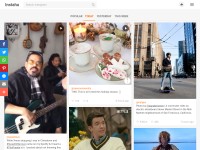 Desktop screenshot for instahu.net