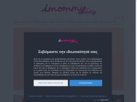 Desktop screenshot for imommy.gr