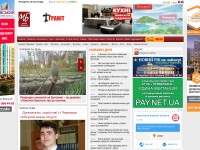 Desktop screenshot for molbuk.ua