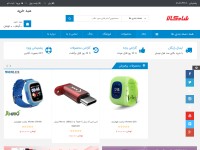 Desktop screenshot for shadkala.com