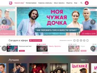 Desktop screenshot for domashniy.ru