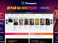 Desktop screenshot for hdrezka.ink