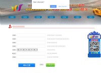 Desktop screenshot for upxab.com