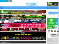 Desktop screenshot for mt-hd.org