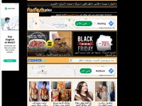 Screenshot of farfeshplus.com