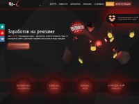 Desktop screenshot for ad-core.ru