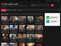 Desktop screenshot for qombolx.com