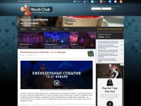 Desktop screenshot for noob-club.ru