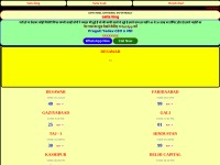 Desktop screenshot for sattakingmd.in