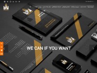 Desktop screenshot for romaco.ir