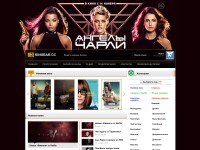 Desktop screenshot for kinobar.cc