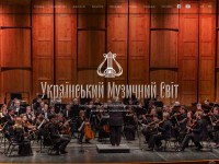 Desktop screenshot for musical-world.com.ua