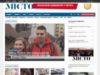 Desktop screenshot for mi100.info