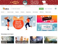 Desktop screenshot for book24.ru