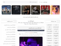 Desktop screenshot for musicka.ir